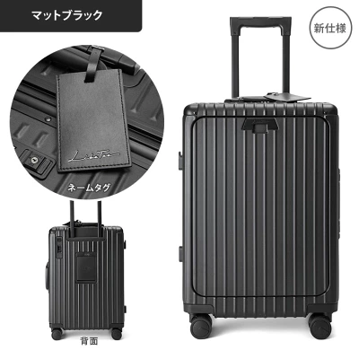 リベティマットブラック