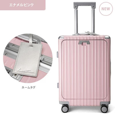 リベティエナメルピンク