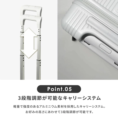 INV155キャリーバー