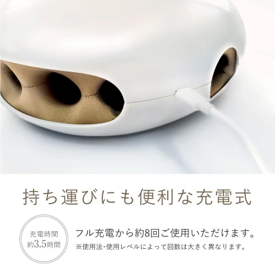 HAND MOMI充電式コードレス